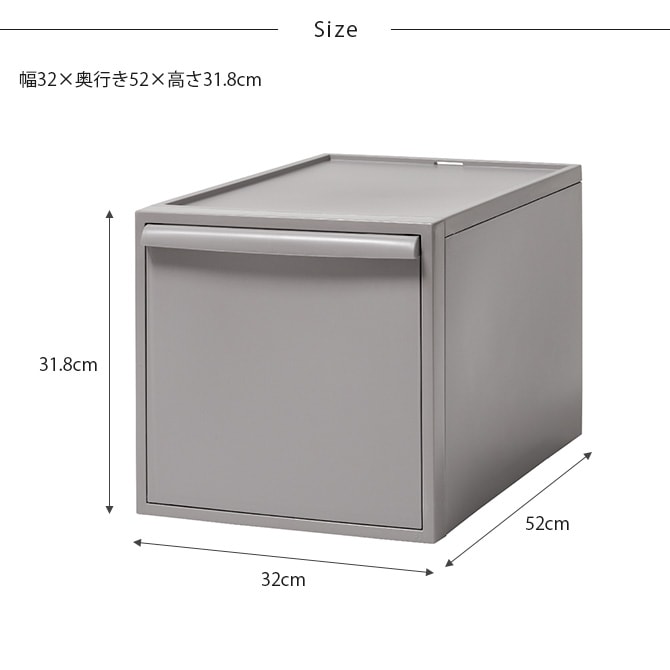 like-it ライクイット クローゼットシステム 引出し L