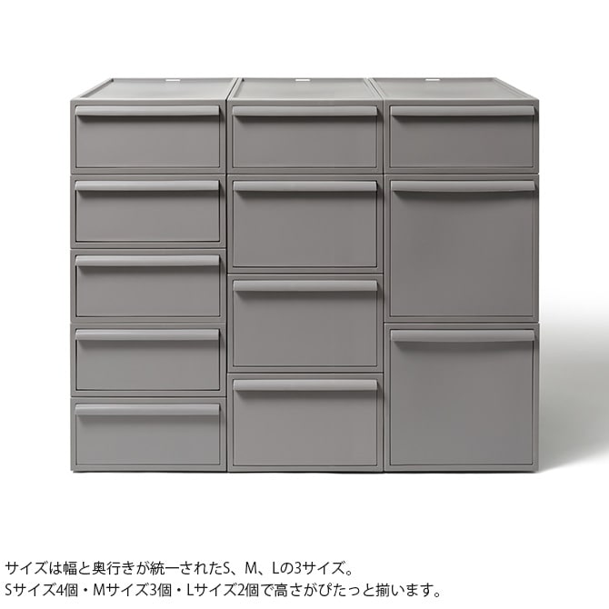 like-it ライクイット クローゼットシステム 引出し L