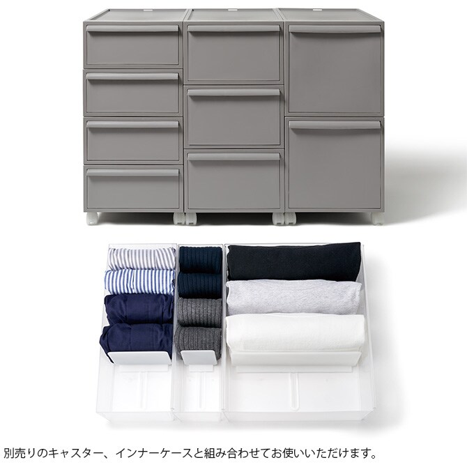 like-it ライクイット クローゼットシステム 引出し L