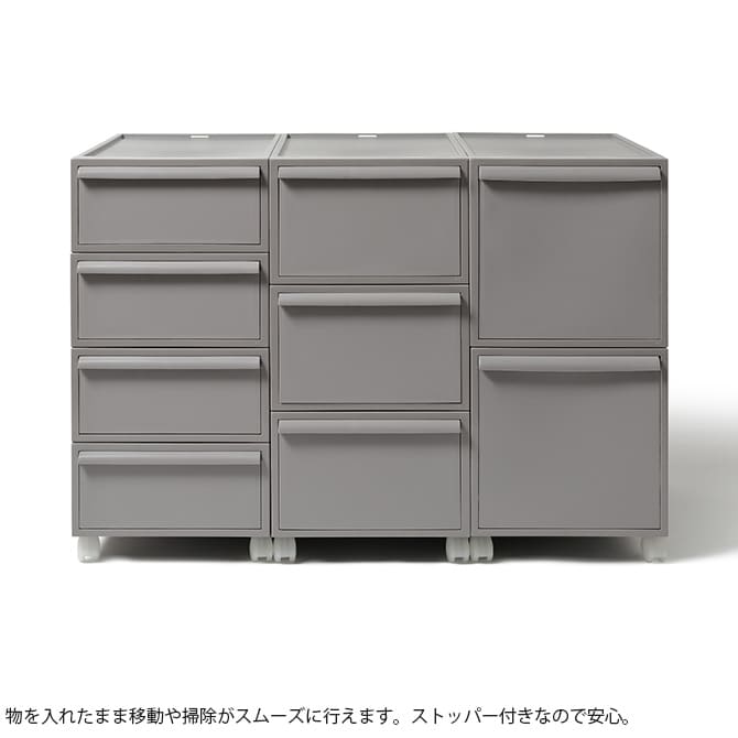 like-it ライクイット クローゼットシステム専用 キャスター ストッパー付き 4個セット