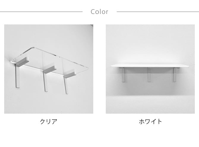 animacolle アニマコレ Catroad+ ロングステップ 幅60cm  猫 賃貸 小さい穴 キャットステップ キャットウォーク 壁 DIY ロング キャットタワー ホワイト 白 おしゃれ  