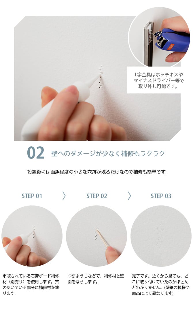 animacolle アニマコレ Catroad+ ロングステップ 幅60cm  猫 賃貸 小さい穴 キャットステップ キャットウォーク 壁 DIY ロング キャットタワー ホワイト 白 おしゃれ  