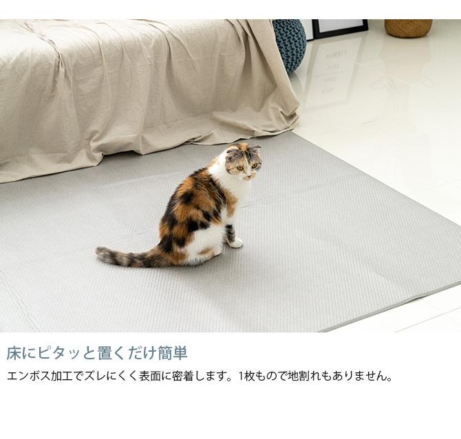 dfang ディパン ペット専用防水クッションマット 100×120cm 犬用 猫用 マット ペットマット 防水 引っかきに強い 抗菌 接触冷感 ホットカーペット対応 床暖房対応