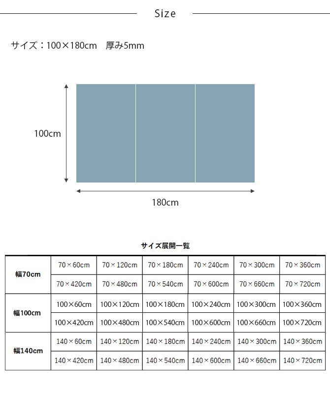 dfang ディパン ペット専用防水クッションマット 100×180cm  犬用 猫用 マット ペットマット 防水 引っかきに強い 抗菌 接触冷感 ホットカーペット対応 床暖房対応  