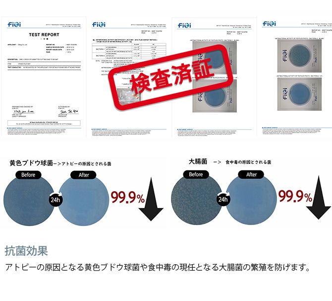 dfang ディパン ペット専用防水クッションマット 100×180cm  犬用 猫用 マット ペットマット 防水 引っかきに強い 抗菌 接触冷感 ホットカーペット対応 床暖房対応  