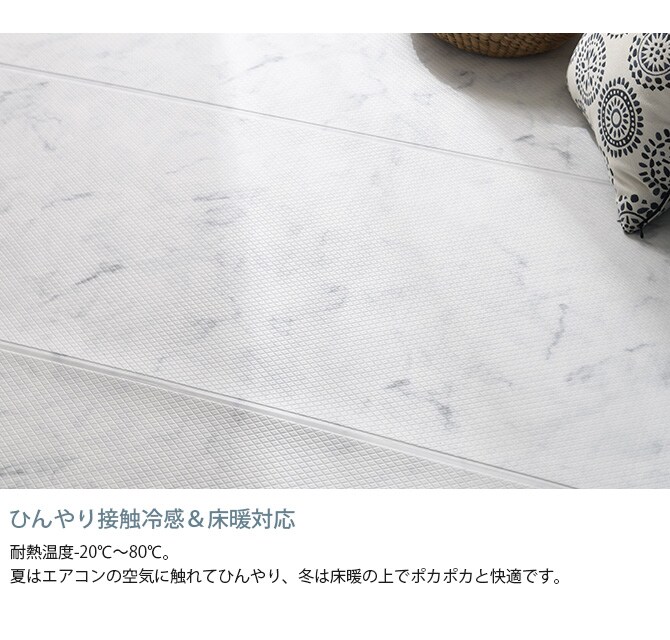 dfang ディパン ペット専用防水クッションマット 100×180cm  犬用 猫用 マット ペットマット 防水 引っかきに強い 抗菌 接触冷感 ホットカーペット対応 床暖房対応  