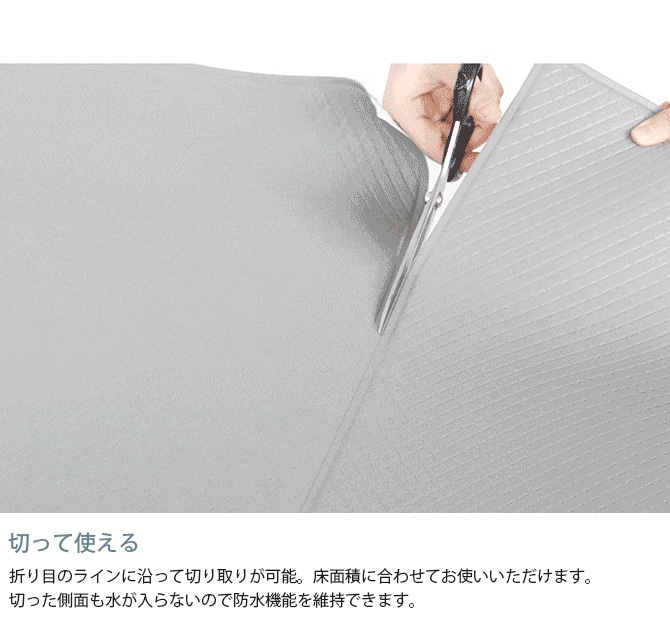 dfang ディパン ペット専用防水クッションマット 100×180cm  犬用 猫用 マット ペットマット 防水 引っかきに強い 抗菌 接触冷感 ホットカーペット対応 床暖房対応  