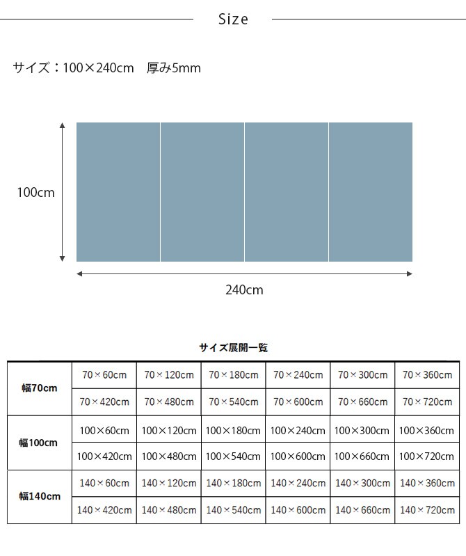 dfang ディパン ペット専用防水クッションマット 100×240cm 犬用 猫用 マット ペットマット 防水 引っかきに強い 抗菌 接触冷感 ホットカーペット対応 床暖房対応