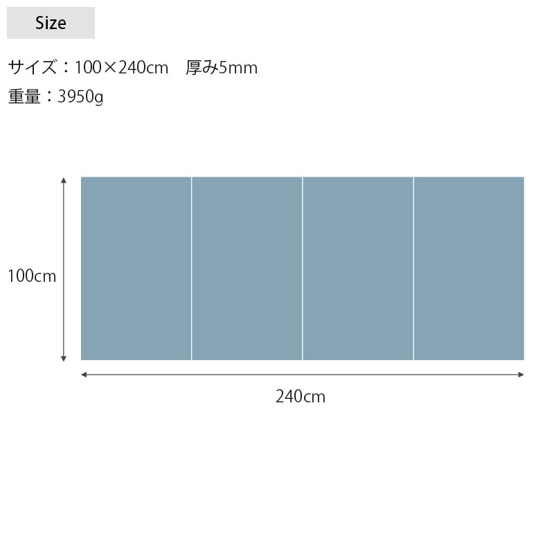 dfang ディパン ペット専用防水クッションマット 100×240cm  犬用 猫用 マット ペットマット 防水 引っかきに強い 抗菌 接触冷感 ホットカーペット対応 床暖房対応  