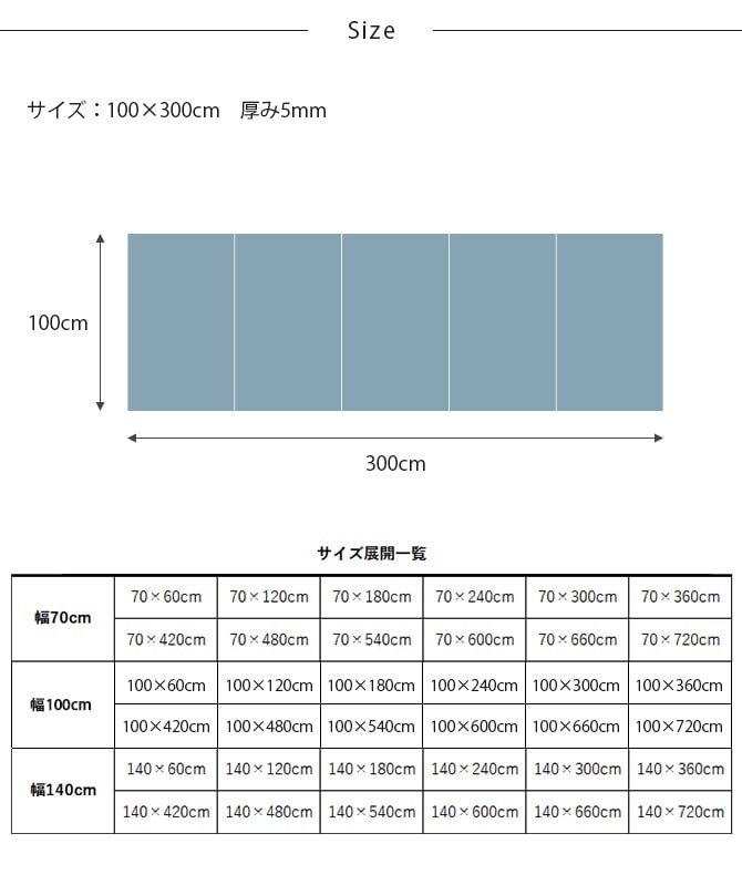 dfang ディパン ペット専用防水クッションマット 100×300cm 犬用 猫用 マット ペットマット 防水 引っかきに強い 抗菌 接触冷感 ホットカーペット対応 床暖房対応
