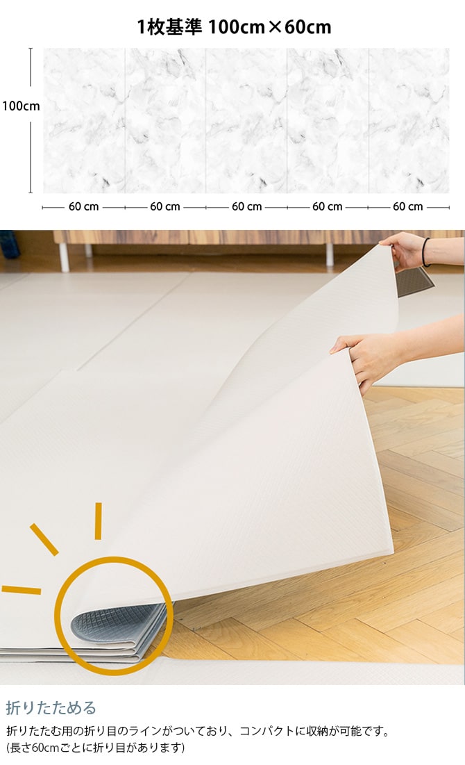 dfang ディパン ペット専用防水クッションマット 100×300cm 犬用 猫用 マット ペットマット 防水 引っかきに強い 抗菌 接触冷感 ホットカーペット対応 床暖房対応