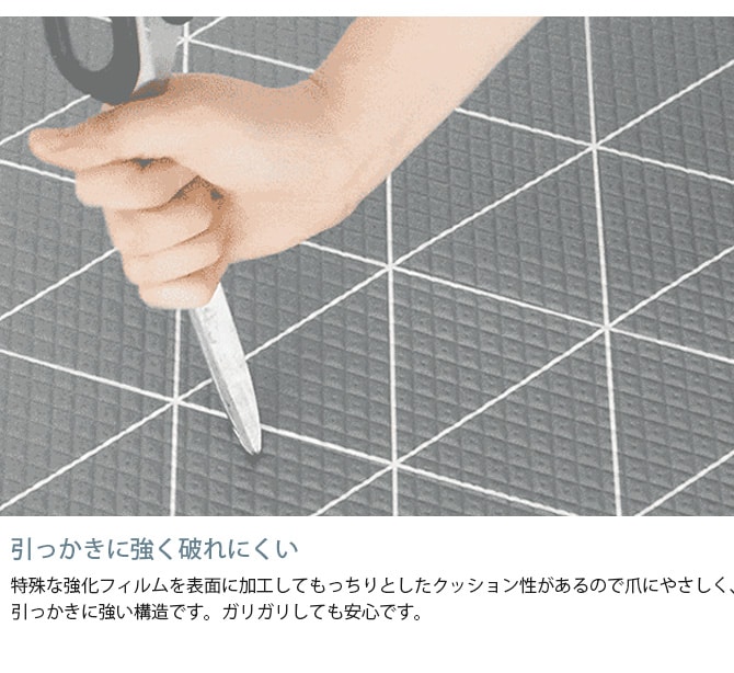 dfang ディパン ペット専用防水クッションマット 100×360cm  犬用 猫用 マット ペットマット 防水 引っかきに強い 抗菌 接触冷感 ホットカーペット対応 床暖房対応  