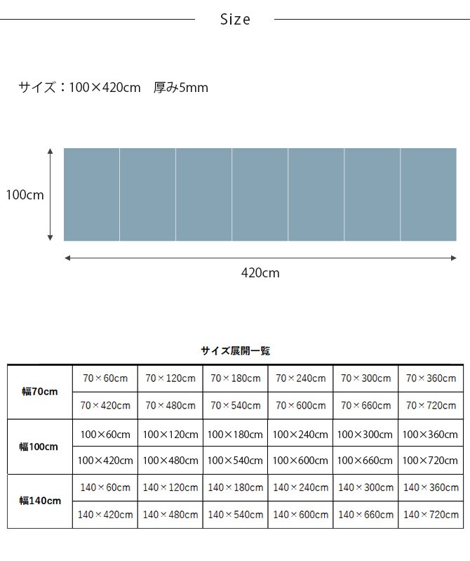 dfang ディパン ペット専用防水クッションマット 100×420cm  犬用 猫用 マット ペットマット 防水 引っかきに強い 抗菌 接触冷感 ホットカーペット対応 床暖房対応  