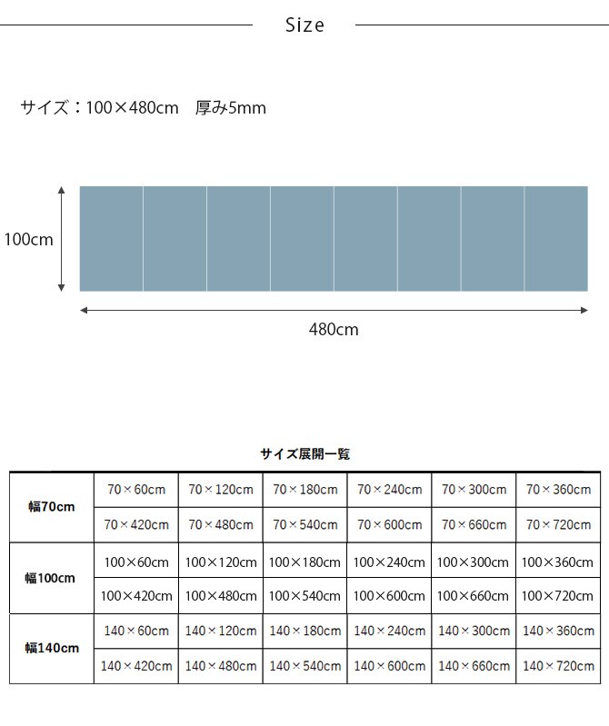 dfang ディパン ペット専用防水クッションマット 100×480cm  犬用 猫用 マット ペットマット 防水 引っかきに強い 抗菌 接触冷感 ホットカーペット対応 床暖房対応  