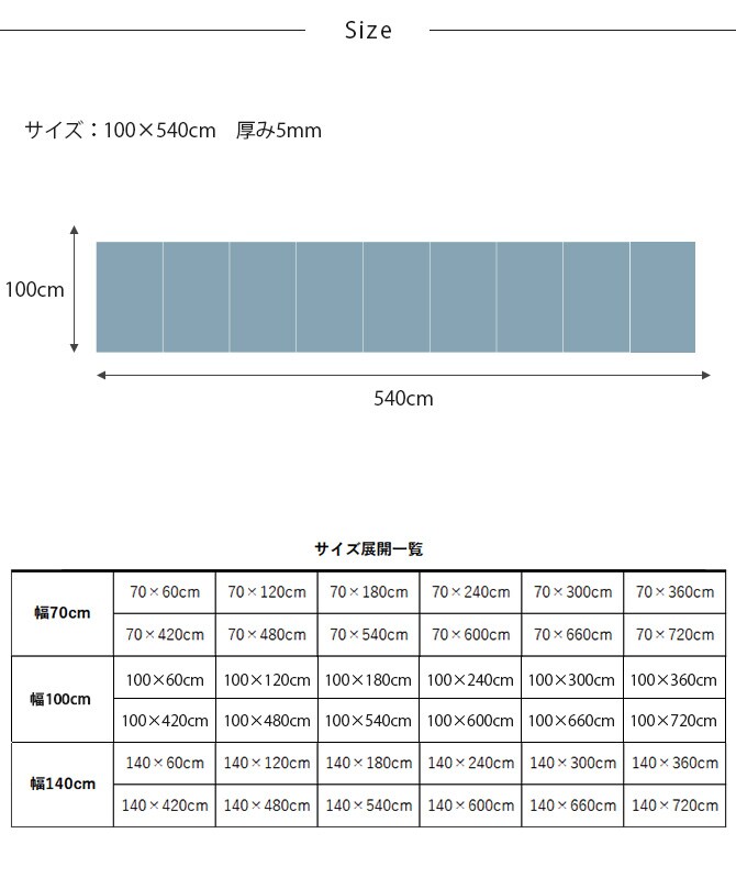dfang ディパン ペット専用防水クッションマット 100×540cm  犬用 猫用 マット ペットマット 防水 引っかきに強い 抗菌 接触冷感 ホットカーペット対応 床暖房対応  