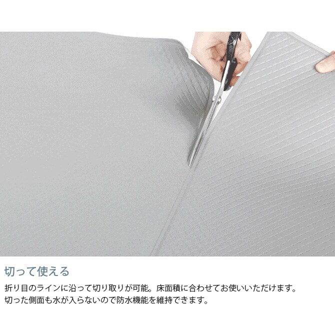 dfang ディパン ペット専用防水クッションマット 100×600cm 犬用 猫用 マット ペットマット 防水 引っかきに強い 抗菌 接触冷感 ホットカーペット対応 床暖房対応