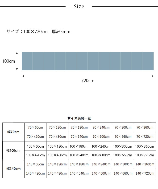 dfang ディパン ペット専用防水クッションマット 100×720cm  犬用 猫用 マット ペットマット 防水 引っかきに強い 抗菌 接触冷感 ホットカーペット対応 床暖房対応  