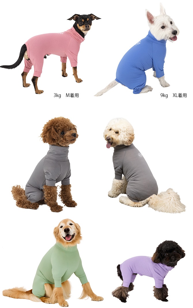 MANDARINE BROTHERS マンダリンブラザーズ インセクトシールドスキンタイトスーツ M、MD、L