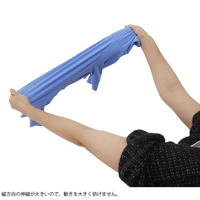 MANDARINE BROTHERS マンダリンブラザーズ インセクトシールドスキンタイトスーツ XL、XLB、XXL 