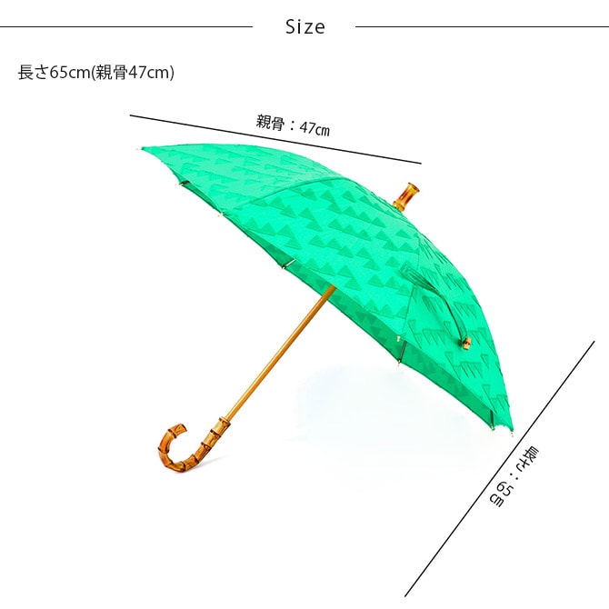 shesay シセイ 三角模様のジャカード生地で作った晴雨兼用傘