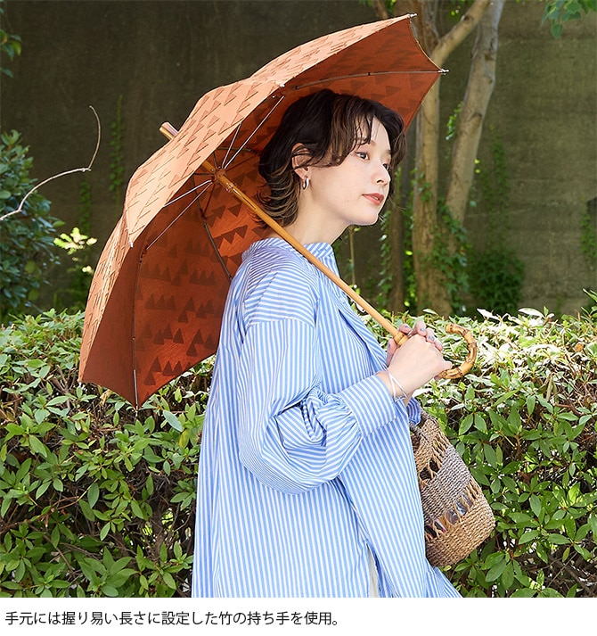 shesay シセイ 三角模様のジャカード生地で作った晴雨兼用傘