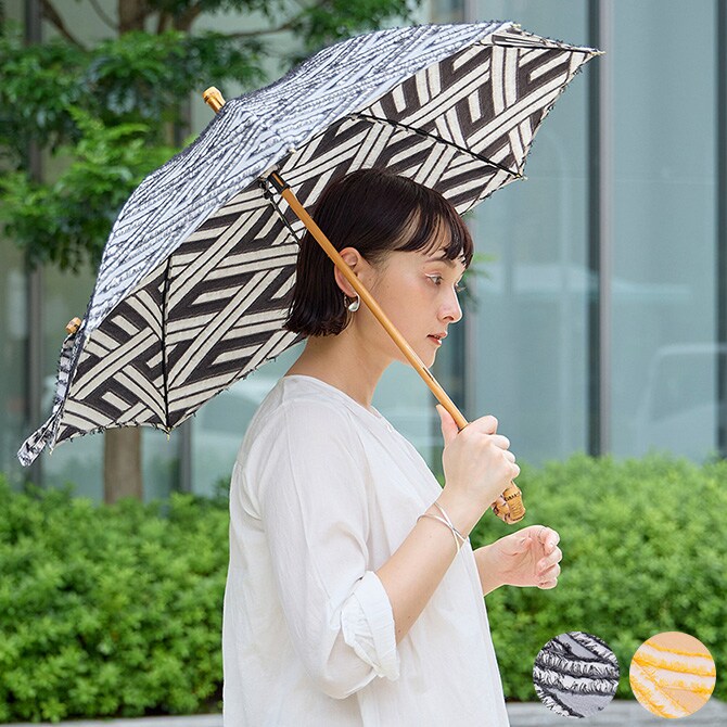 shesay シセイ 菱模様のジャカード生地で作った晴雨兼用傘