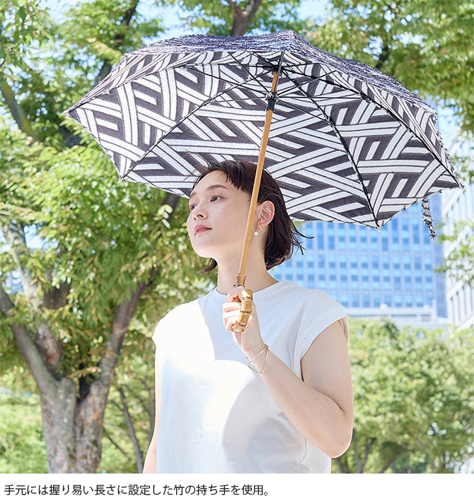 shesay シセイ 菱模様のジャカード生地で作った晴雨兼用傘