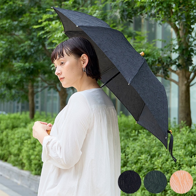 shesay シセイ 葉模様のジャカード生地で作った折り畳み日傘 