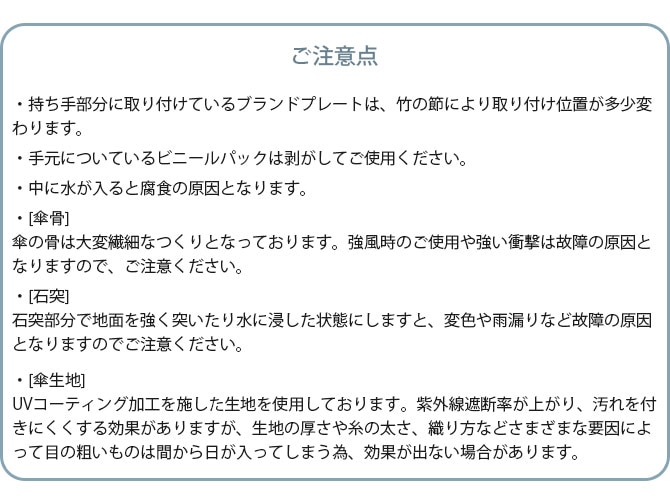 shesay シセイ 葉模様のジャカード生地で作った折り畳み日傘 