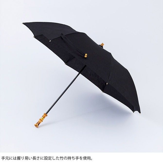 shesay シセイ 葉模様のジャカード生地で作った折り畳み日傘 