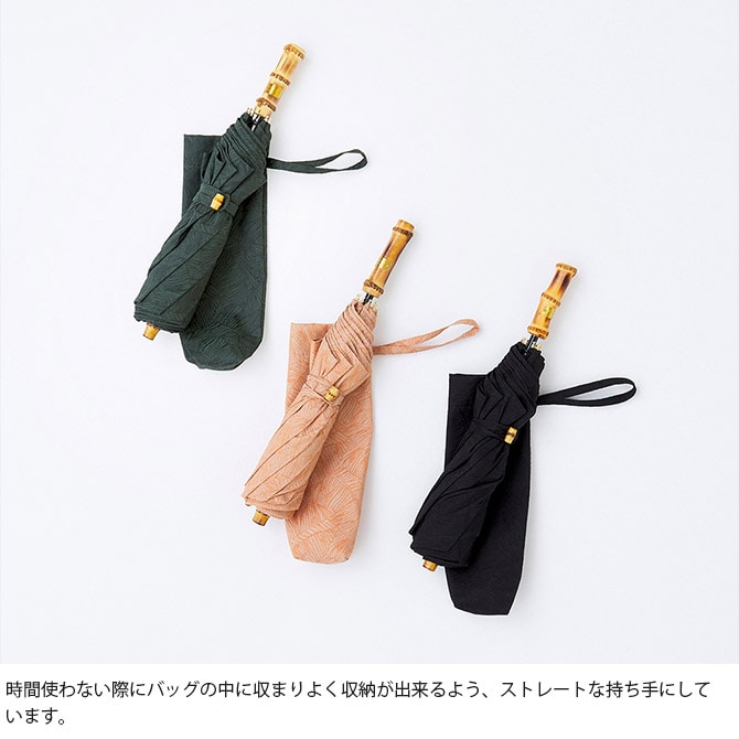 shesay シセイ 葉模様のジャカード生地で作った折り畳み日傘 