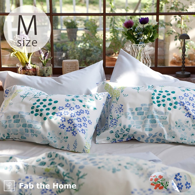 Fab the Home ファブザホーム ピローケース M ガーデンズ
