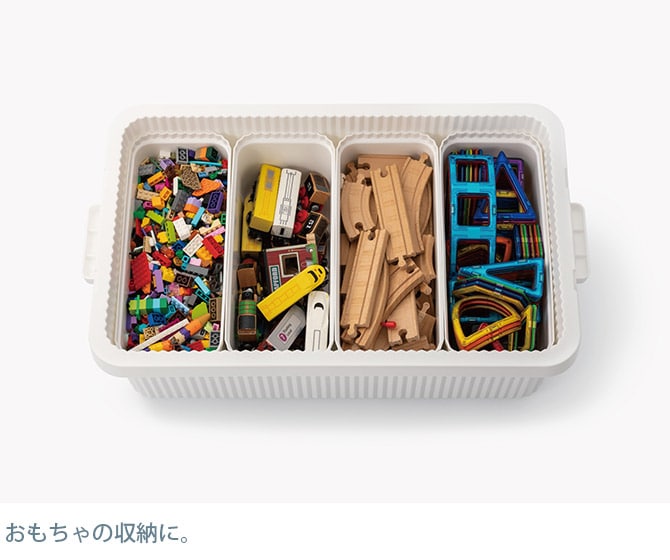 like-it ライクイット スタックアップコンテナー 53 インナーボックスセット  コンテナボックス 大容量 ガレージ 収納 防災 アウトドア キャンプ用品 ガーデニング用品 ストッカー ポリプロピレン  