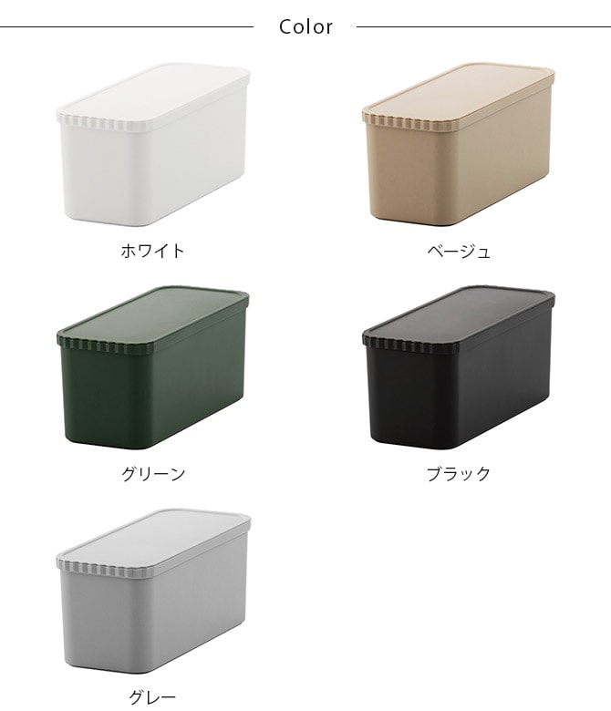 like-it ライクイット スタックアップコンテナー専用 インナーボックス 6 