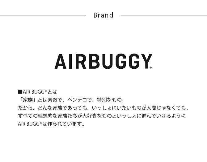 AIR BUGGY エアバギー プーチホルダー(マナーポーチ)  犬用 猫用 ペットカート用 リュック用 オプション 散歩 マナーポーチ 消臭 抗菌  