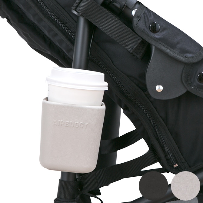 AIR BUGGY エアバギー eBUGGY ホルダー  犬用 猫用 ペットカート用 ドリンクホルダー オプション 散歩 ベビーカート用  