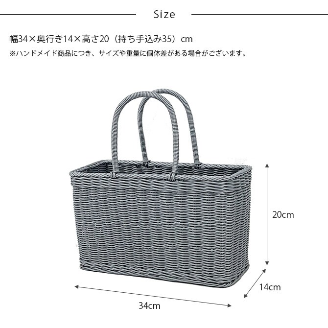 KLEANE キレーネ 抗菌 湯かご S 