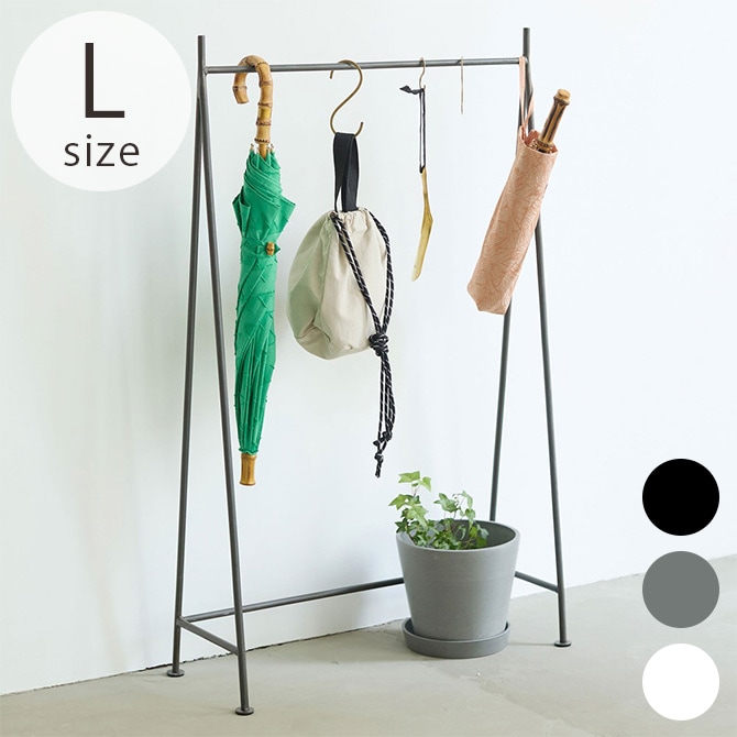 shesay シセイ 傘掛け マルチハンガー L ハンガーラック 傘 収納 アイアン おしゃれ ハンギング 植物 北欧 ナチュラル インダストリアル