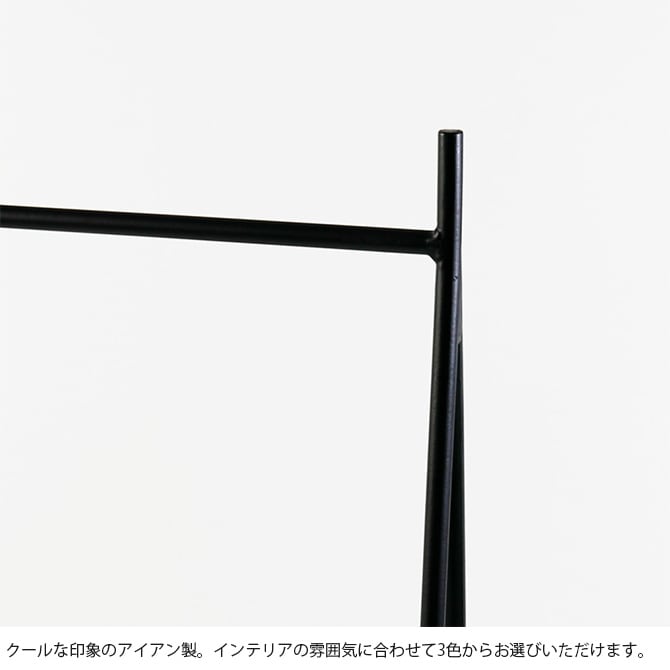 shesay シセイ 傘掛け マルチハンガー L ハンガーラック 傘 収納 アイアン おしゃれ ハンギング 植物 北欧 ナチュラル インダストリアル