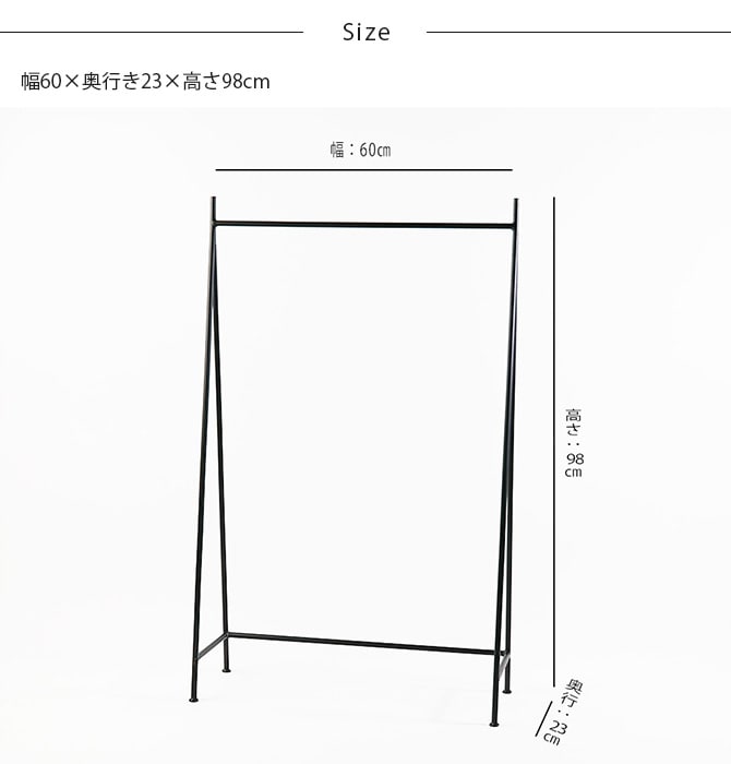 shesay シセイ 傘掛け マルチハンガー L ハンガーラック 傘 収納 アイアン おしゃれ ハンギング 植物 北欧 ナチュラル インダストリアル