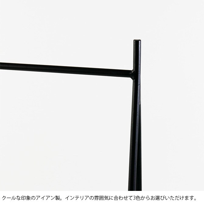 shesay シセイ 傘掛け マルチハンガー S  ハンガーラック 傘 収納 アイアン おしゃれ ハンギング 植物 北欧 ナチュラル インダストリアル  