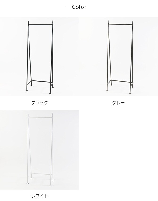 shesay シセイ 傘掛け マルチハンガー S  ハンガーラック 傘 収納 アイアン おしゃれ ハンギング 植物 北欧 ナチュラル インダストリアル  