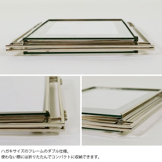 shesay シセイ ホテルライクなアウトラインフレームのダブルフォトフレーム L フォトフレーム 写真立て おしゃれ ギフト プレゼント ホテルライク シンプル 北欧 ナチュラル インテリア