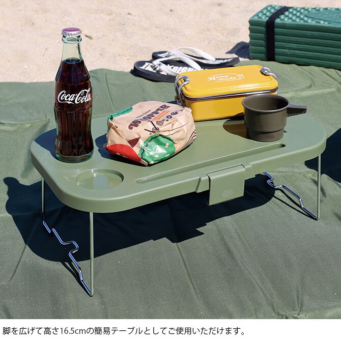 SLOWER スロウワー フォールディングバケット Mista ミスタ 