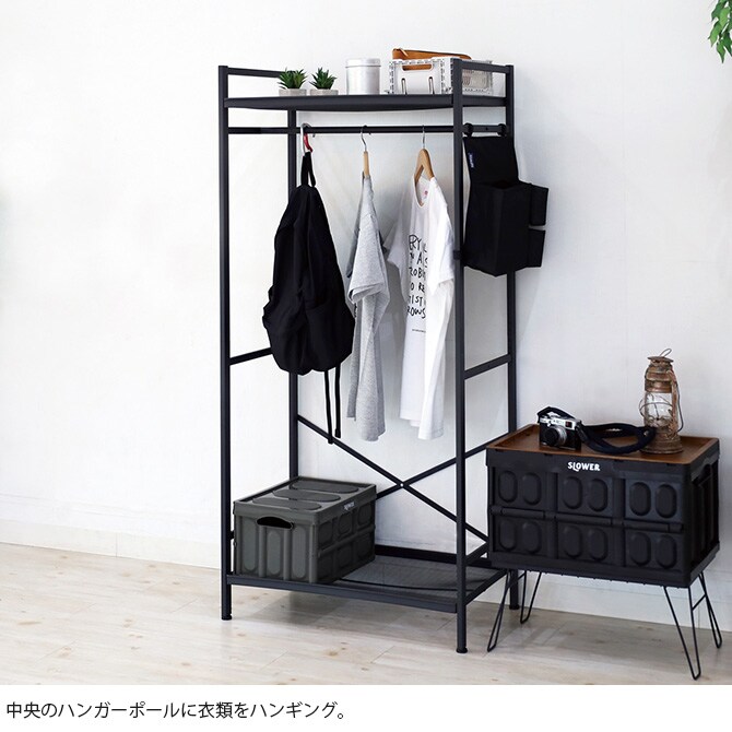 SLOWER スロウワー クローゼットオーガナイザー Bishop ビショップ 