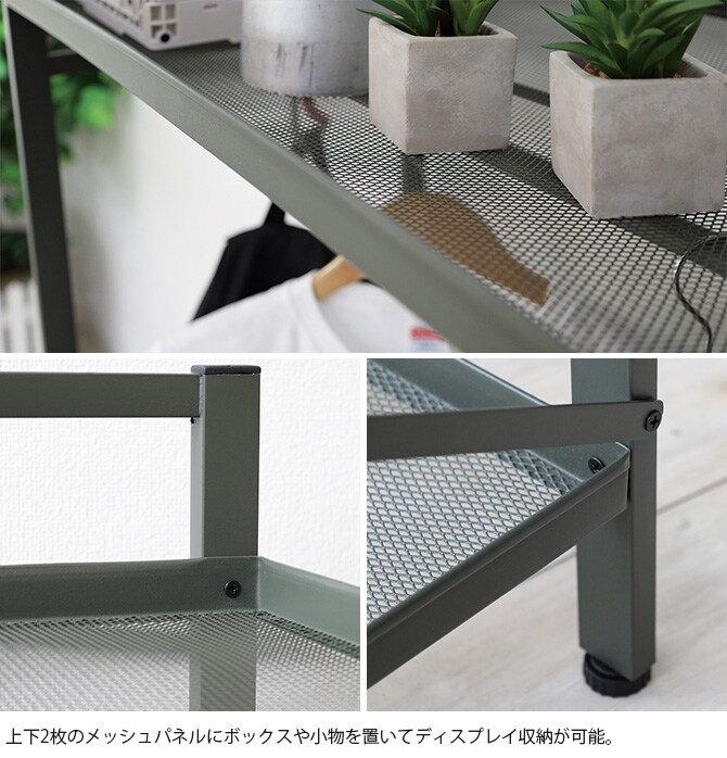 SLOWER スロウワー クローゼットオーガナイザー Bishop ビショップ 