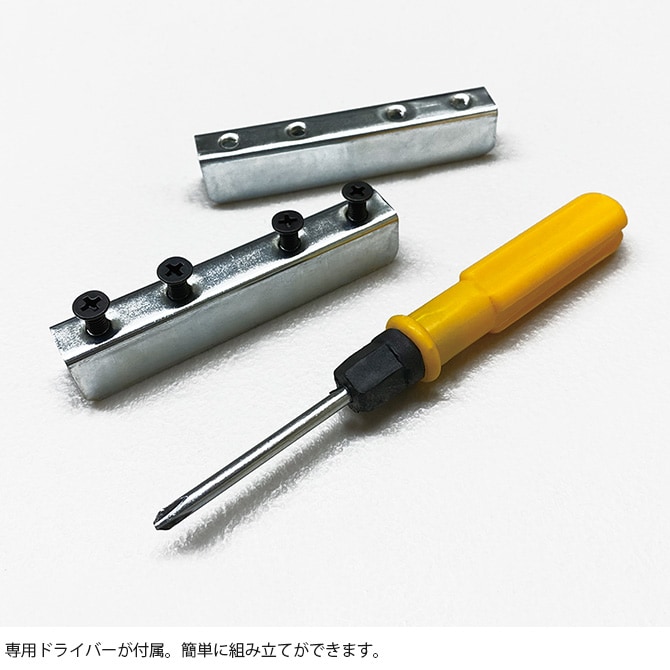 SLOWER スロウワー クローゼットオーガナイザー Bishop ビショップ 