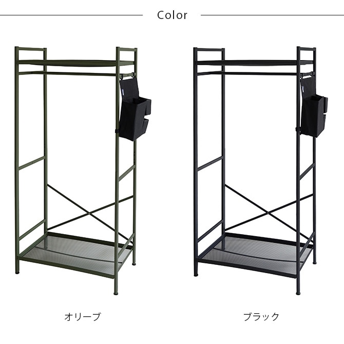 SLOWER スロウワー クローゼットオーガナイザー Bishop ビショップ 
