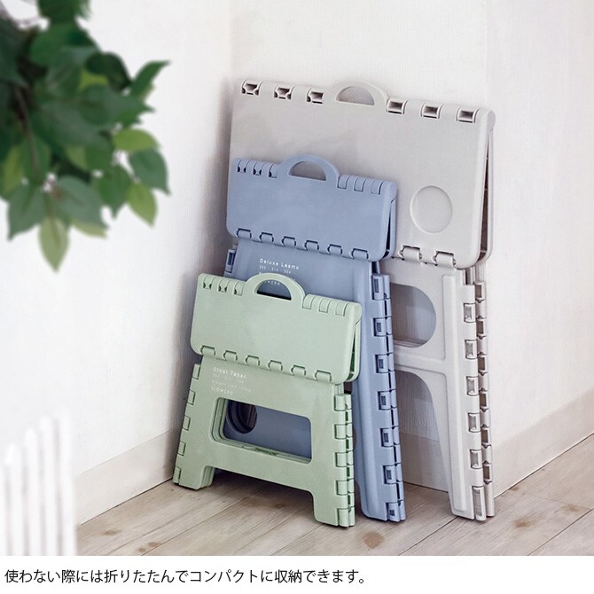 SLOWER スロウワー フォールディングスツール DX Lesmo デラックス レズモ