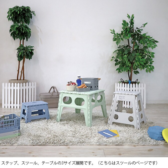 SLOWER スロウワー フォールディングスツール DX Lesmo デラックス レズモ